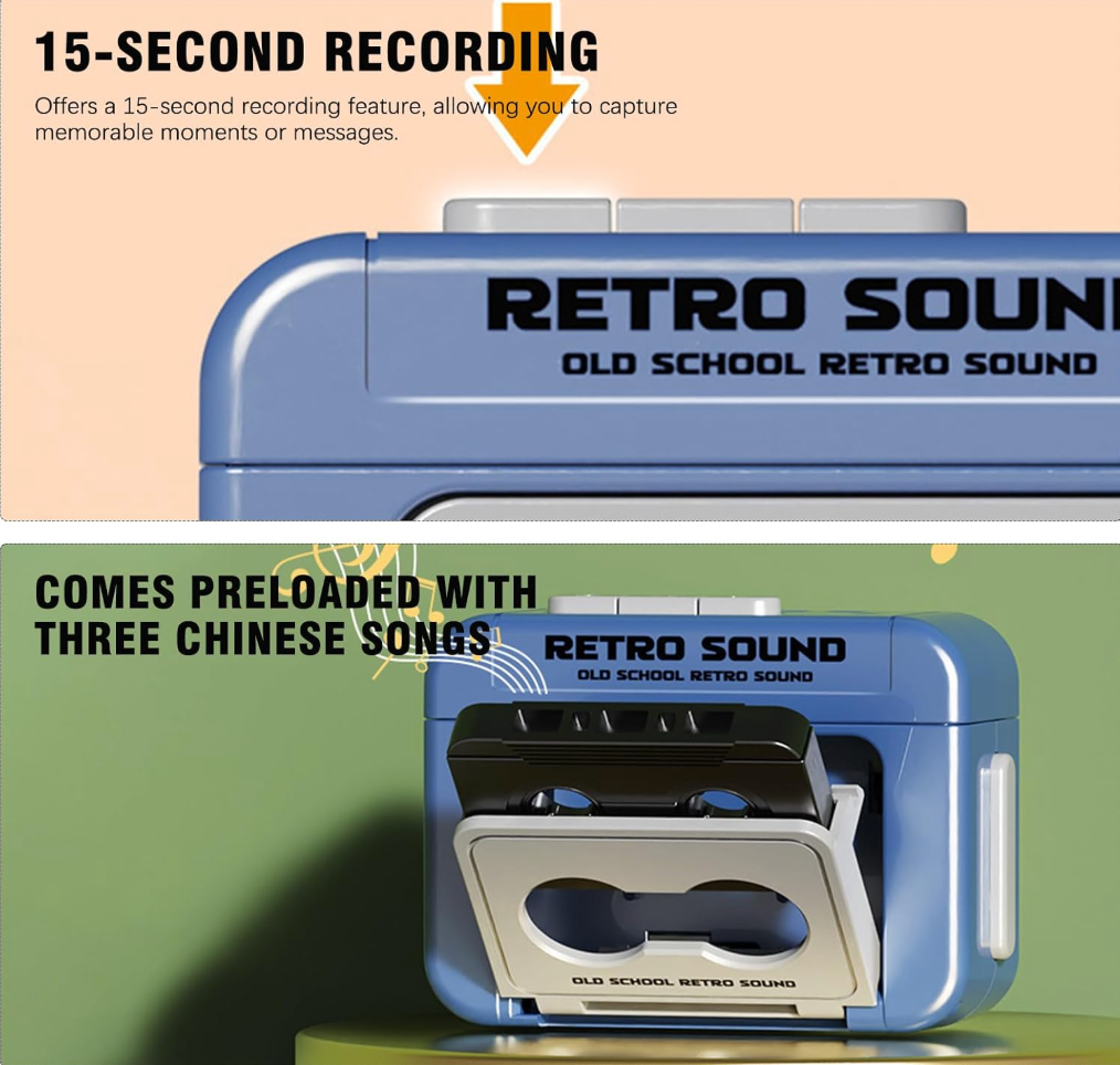 Retro Cassette Style Mini Voice Recorder Keychain